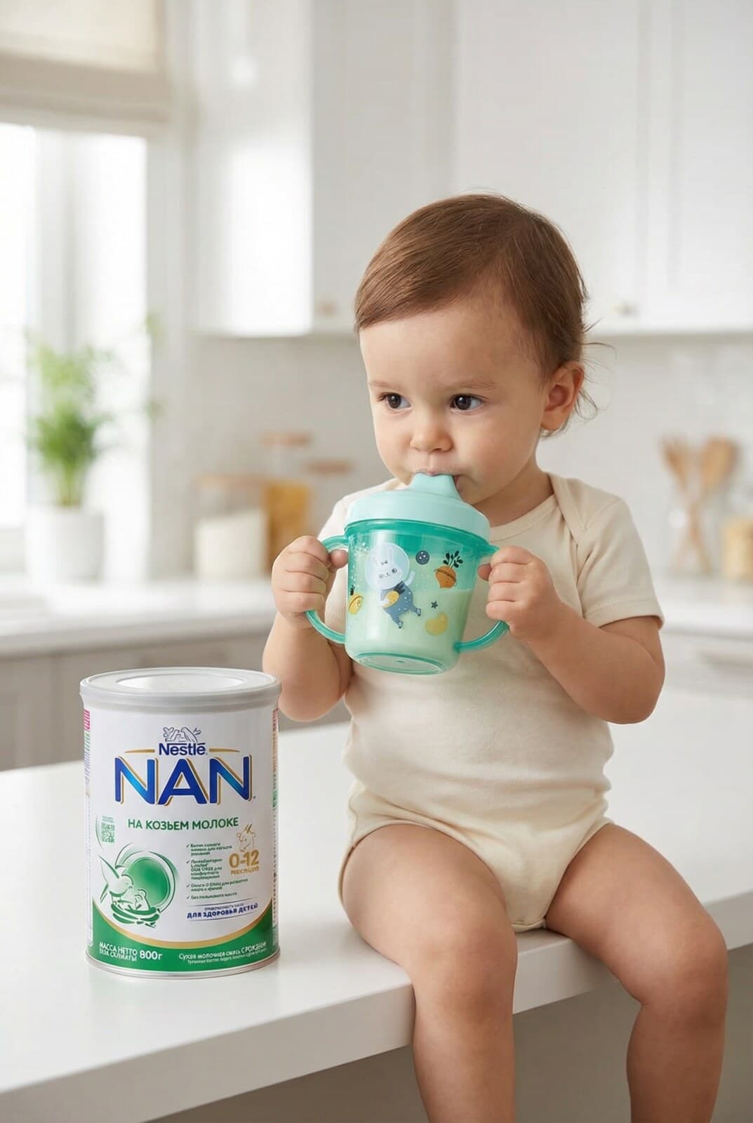 Baby and Nestlé NAN